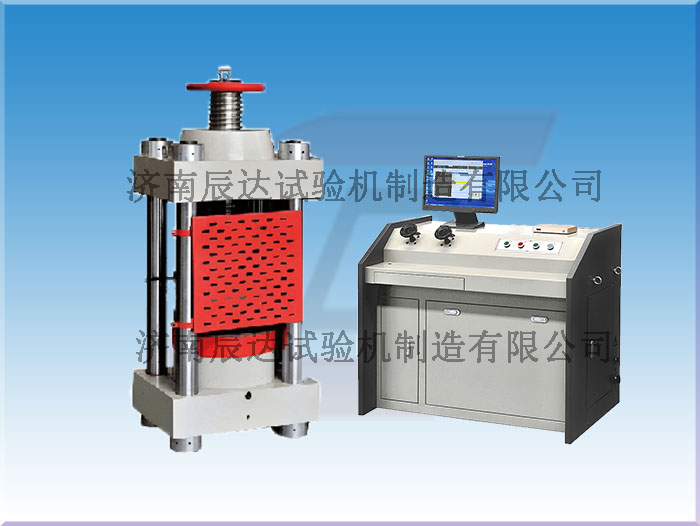水泥壓力試驗機使用操作規程與特點有哪些呢？