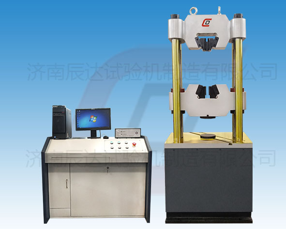 要怎么選擇靠譜的萬能材料試驗(yàn)機(jī)WAW-600D廠家來購(gòu)買產(chǎn)品？