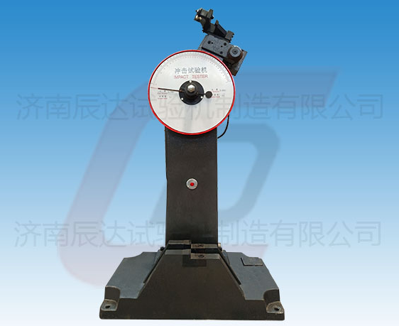 JB-300B擺錘式沖擊試驗機的工作原理是什么？使用前還需哪些準備工作？