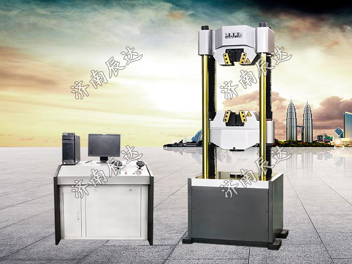 WAW-300E微機(jī)控制電液伺服萬(wàn)能試驗(yàn)機(jī)